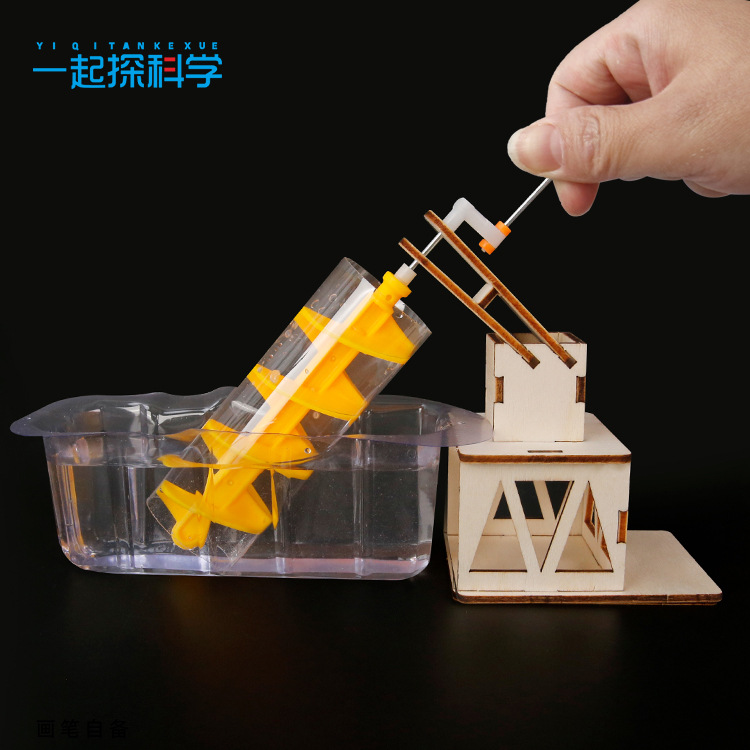 Scientific Experiment Archimed – обзор и цена Science Toys Diy